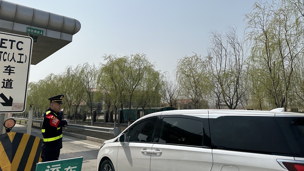 微信截图_20250427163257.jpg